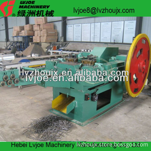 manufacturer machine for making common nails